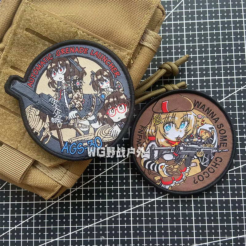 Parche táctico bordado guerrero pistola anime para mochila - imagen 3