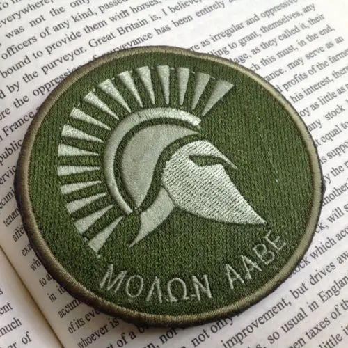 Parche táctico MOLON LABE KING OF SPARTA para airsoft - imagen 3