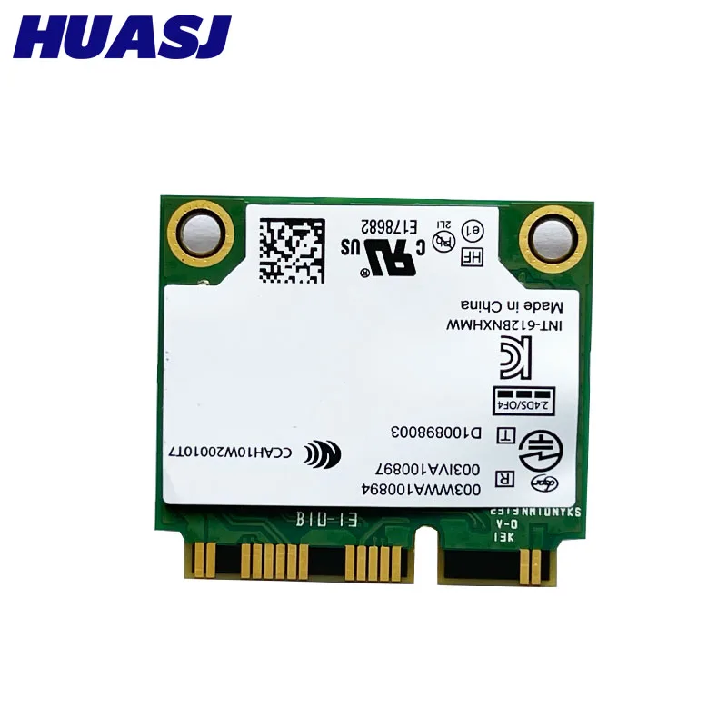HUASJ - Beneficios