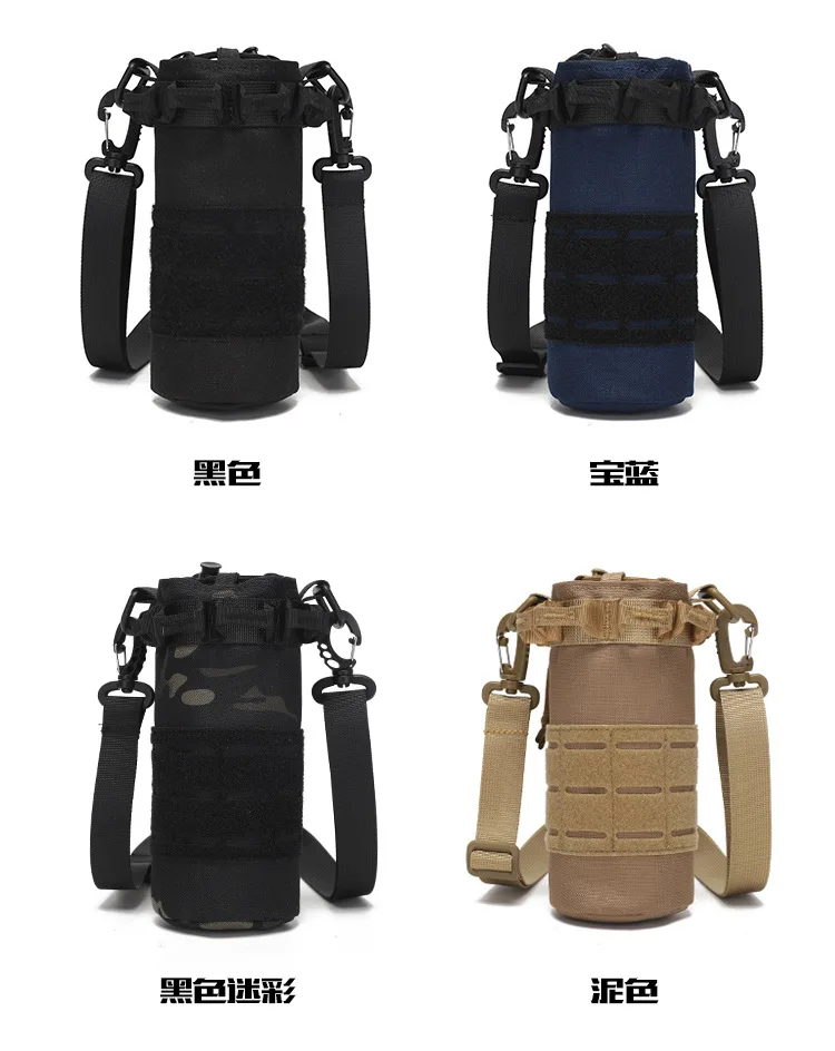 Bolsa táctica Molle para botella de agua CLUSGO