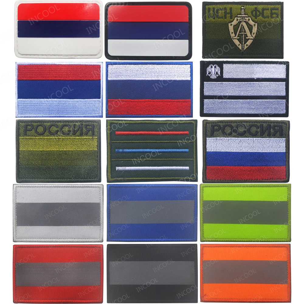 Parche bordado reflectante visto de cerca