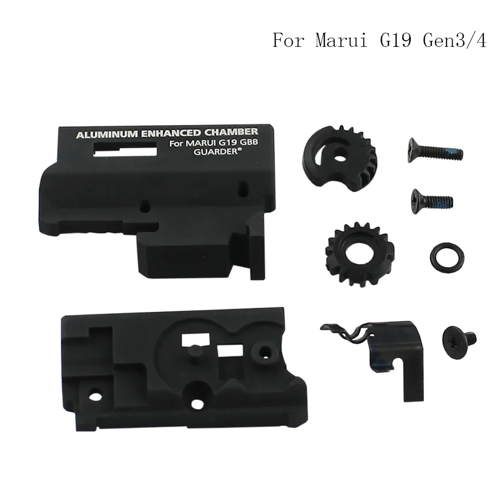 MARUI Cámara Hop-Up mejorada de aluminio-zinc para pistolas - imagen 3