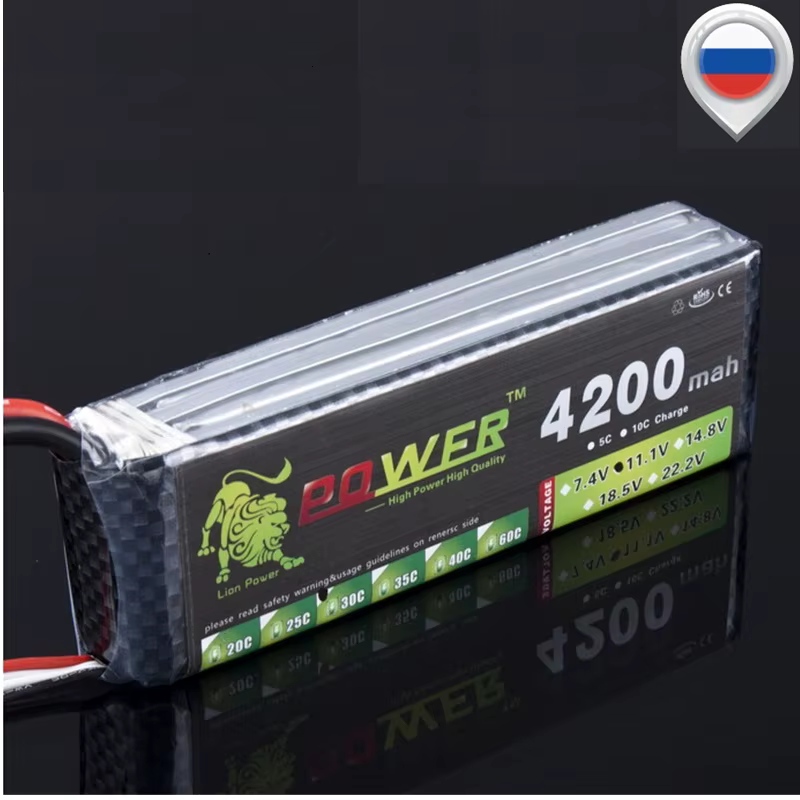 Batería LiPo 11.1V 3S recargable para drones y RC - imagen 2