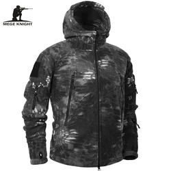 Polar táctico militar con capucha – Camuflaje verde para hombre