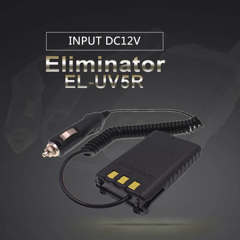 Baofeng UV-5R eliminador para cargador de coche - imagen 3