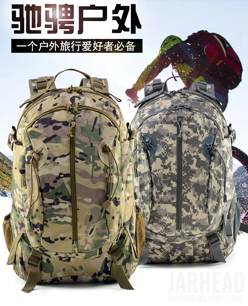 Mochila camuflada estilo táctica en vista general