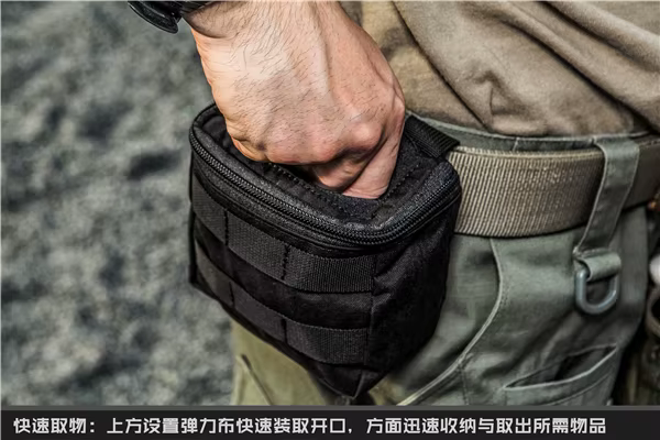 TMC Riñonera 500D - bolsa MOLLE táctica para exteriores - imagen 4