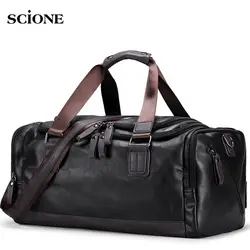 Scione Bolsa táctica - Gimnasio y viaje en piel sintética