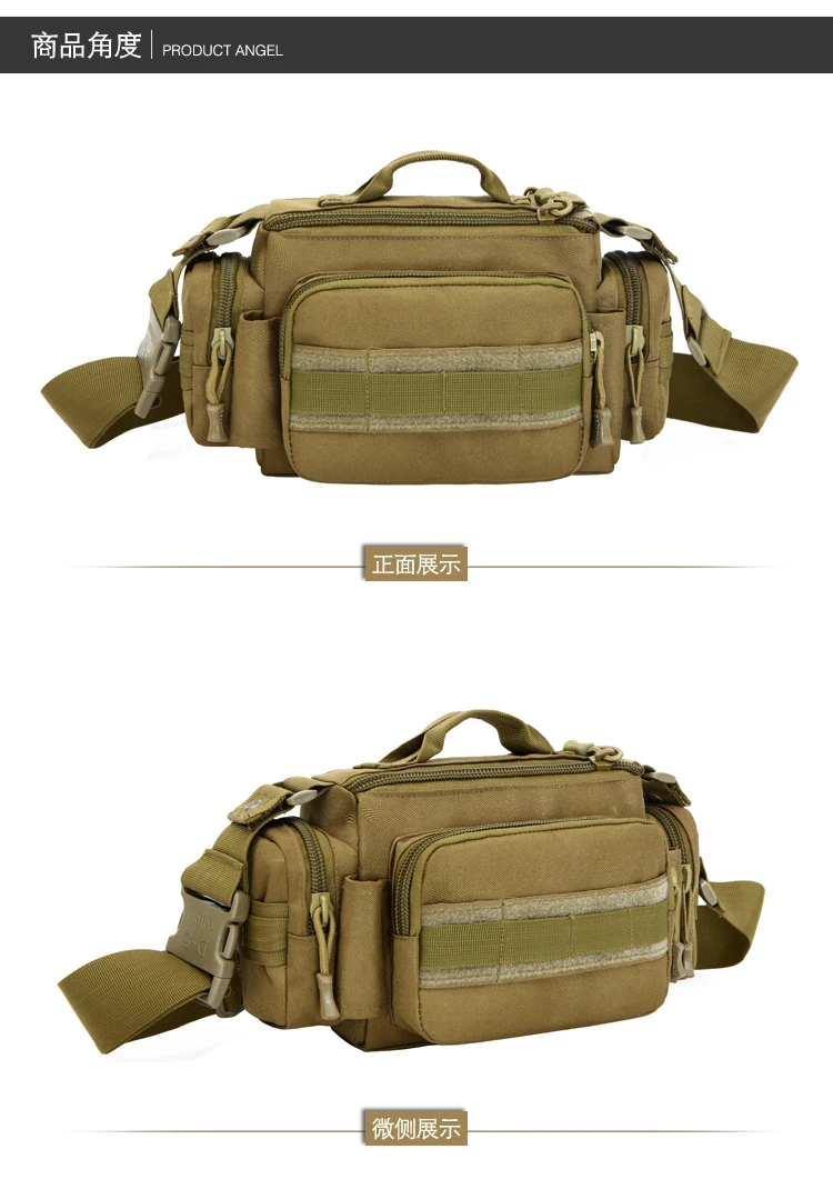 Bolsa de pecho táctica vista lateral