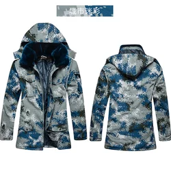 Chaqueta táctica impermeable camuflaje ripstop forro desmontable