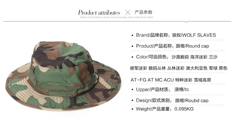 Gorro transpirable para senderismo