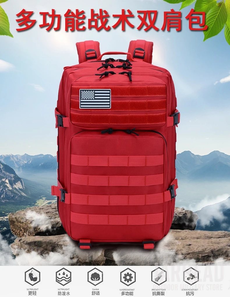 Mochila táctica de camuflaje Jarhead