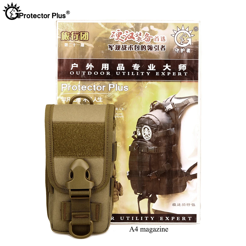 Protector Plus Funda Táctica de Cintura Smartphone - imagen 5