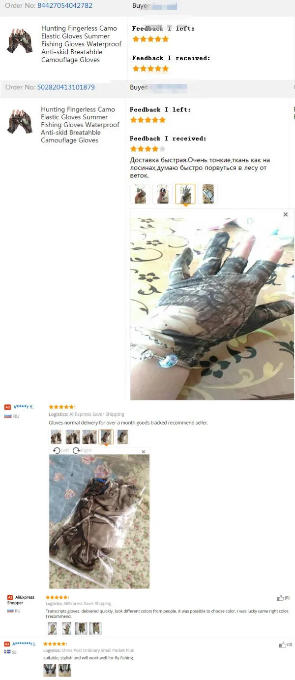 Guantes tácticos sin dedos camuflaje