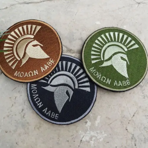 Parche táctico MOLON LABE KING OF SPARTA para airsoft - imagen 4