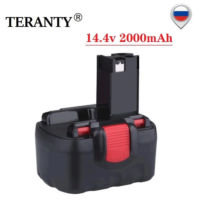 Batería Bosch 14.4V 2000mAh Ni-CD recargable para uso táctico - imagen 2