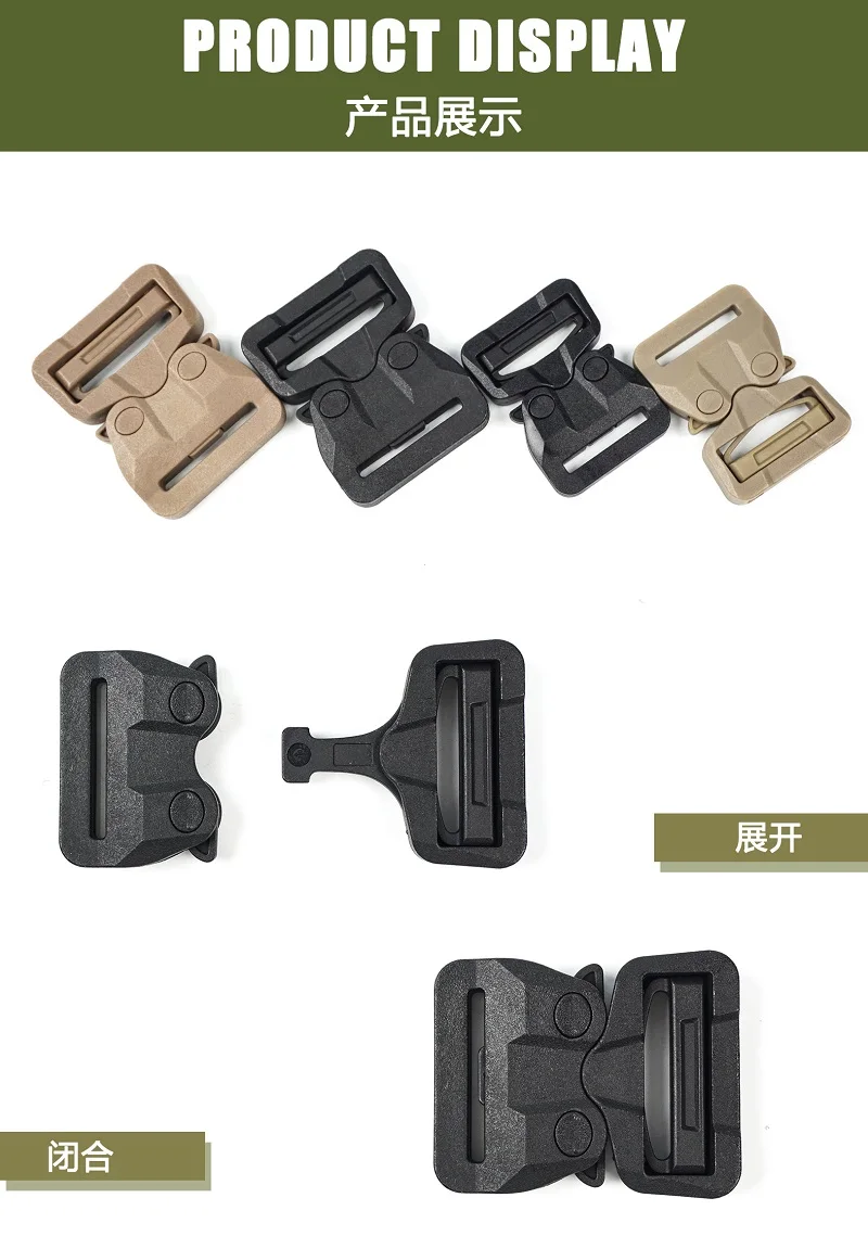 Hebillas para correas de mochilas y chalecos