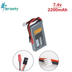 Batería Lipo Futaba 7.4V 2200mAh 2S conector BBL1 para radiocontrol