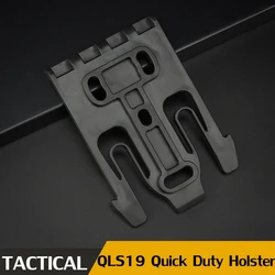Funda táctica de servicio rápido con bloqueo para pistola