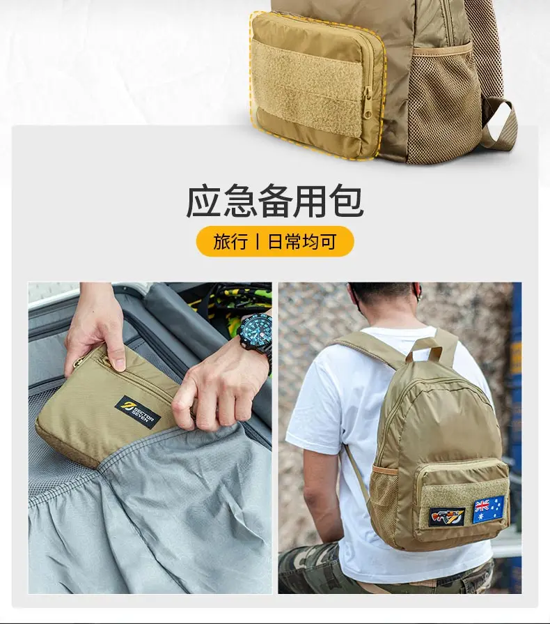 Mochila plegable táctica para desplazamientos
