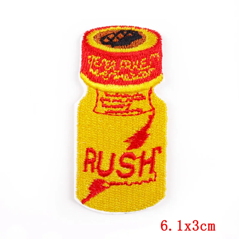 Prajna patch detalle 2