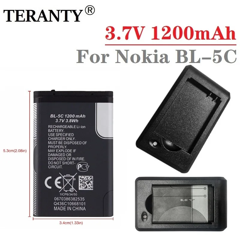 Batería Nokia BL-5C 1200mAh iones de litio 3,7V