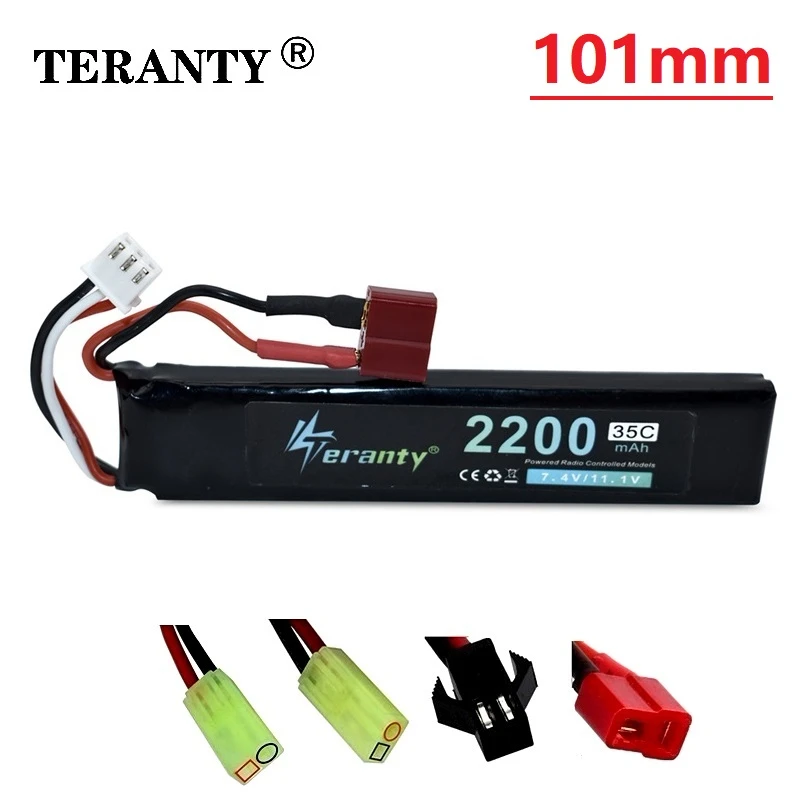 Batería LiPo 2S 2200mAh 35C 7,4V para airsoft y RC