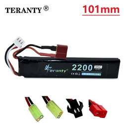 Batería LiPo 2S 2200mAh 35C 7,4V para airsoft y RC