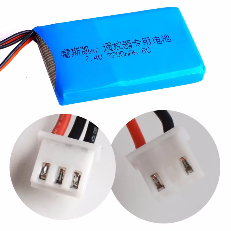 FrSky Batería LiPo 7,4V 2200mAh para Taranis Q X7 Dx6e/Dx6 y DX8 - imagen 5