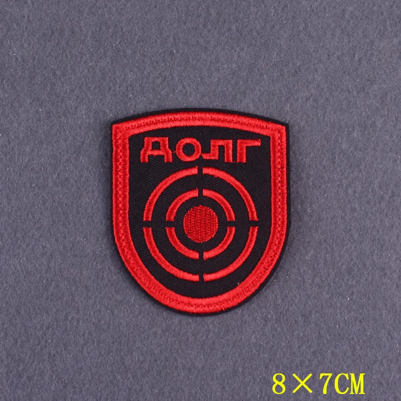 Parche termosellado STALKER Mercenarios – Insignia táctica MOLLE - imagen 4