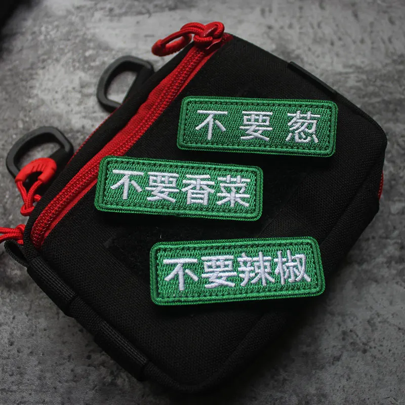 Parche táctico MOLLE velcro bordado para uniforme militar
