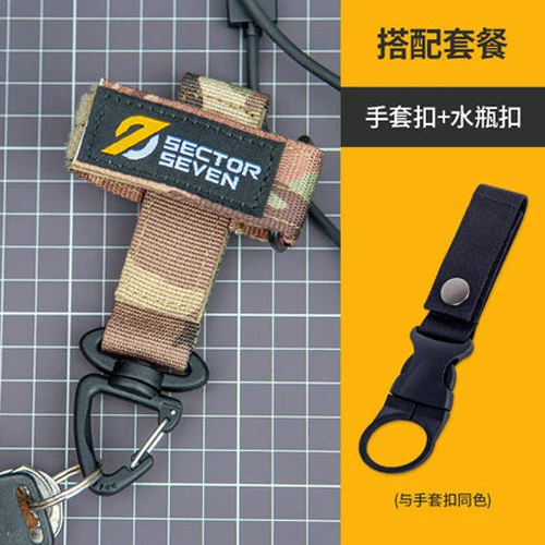 Mosquetón MOLLE multiusos para equipo táctico y aire libre - imagen 5