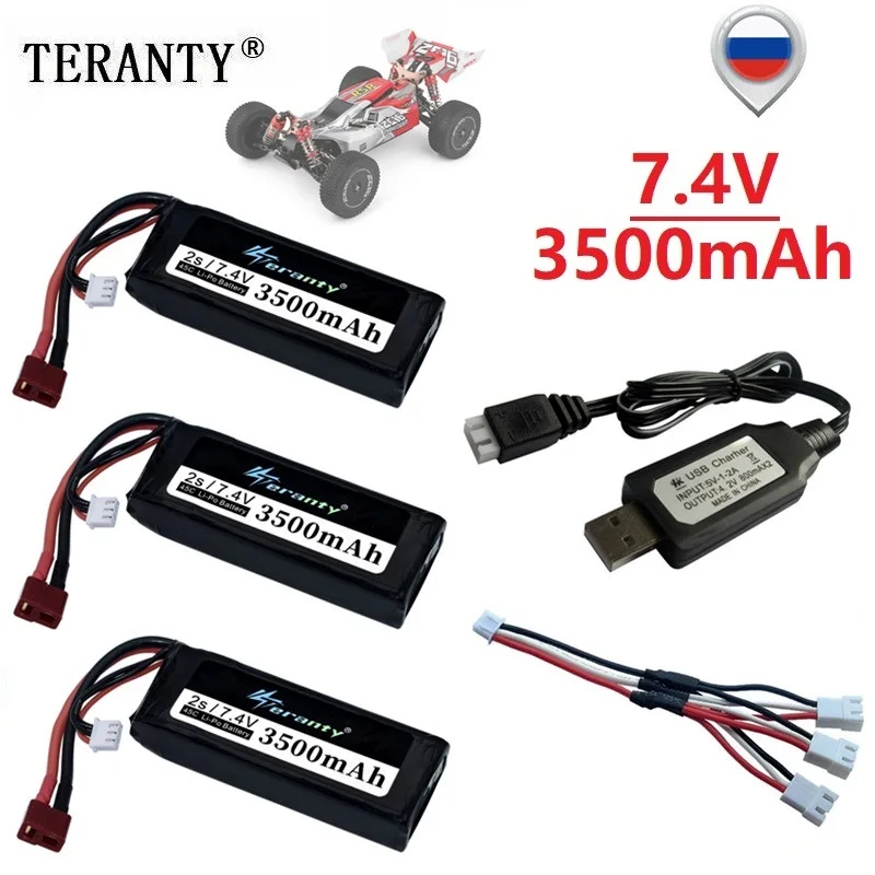 Batería LiPo 7.4V 3500mAh con carga USB - imagen 5