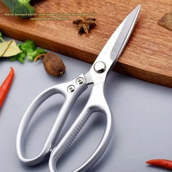 Tijeras cocina profesionales acero inoxidable corte preciso