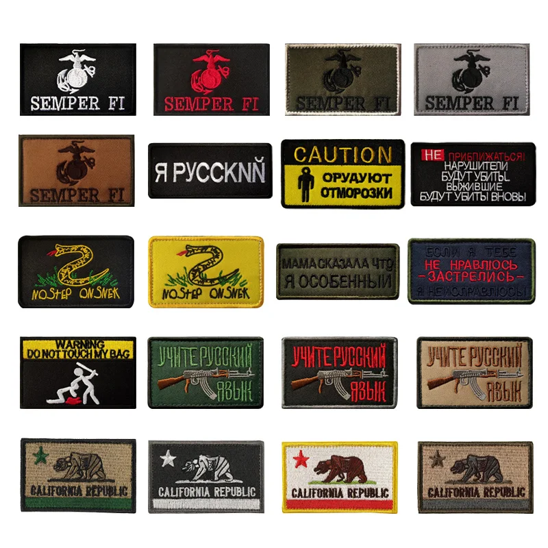 Parche bordado de oso ruso detalle 3D