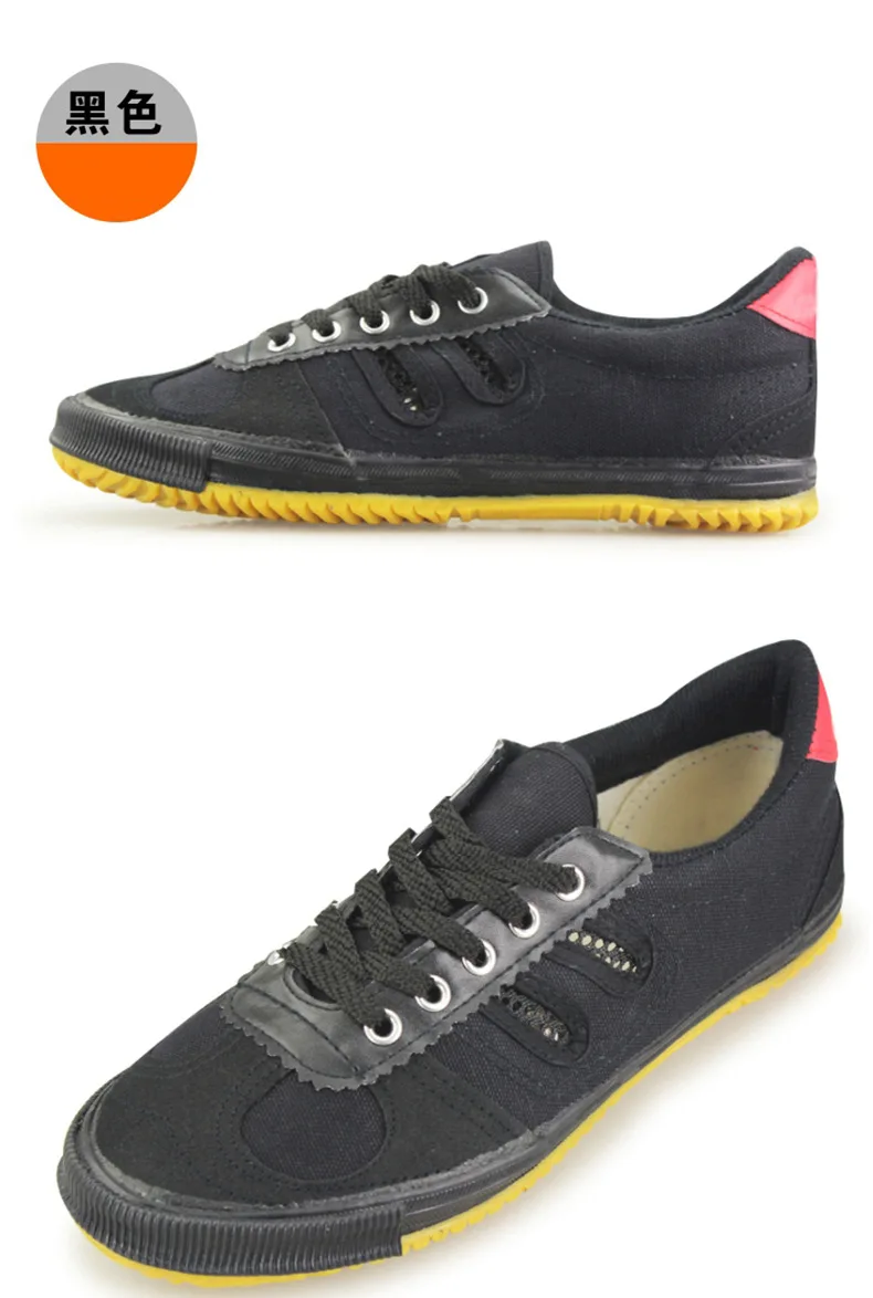 Vista frontal de las zapatillas