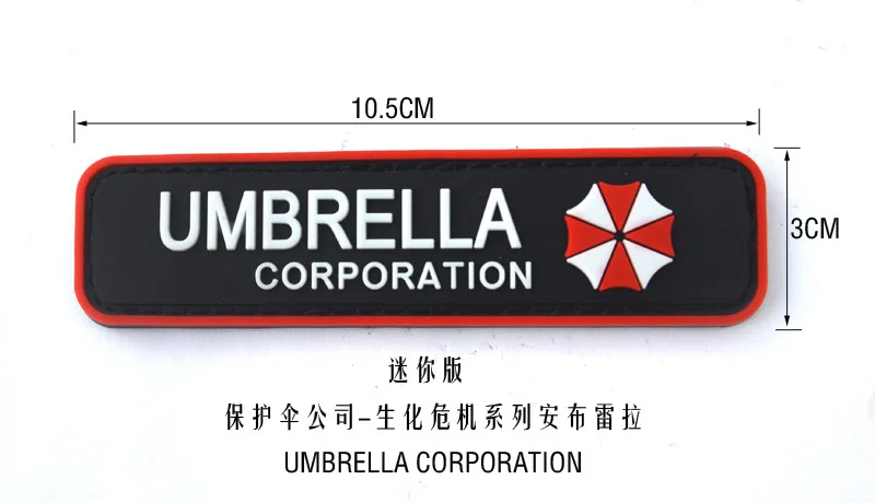 Parche táctico PVC 3D adhesivo Umbrella Corporation