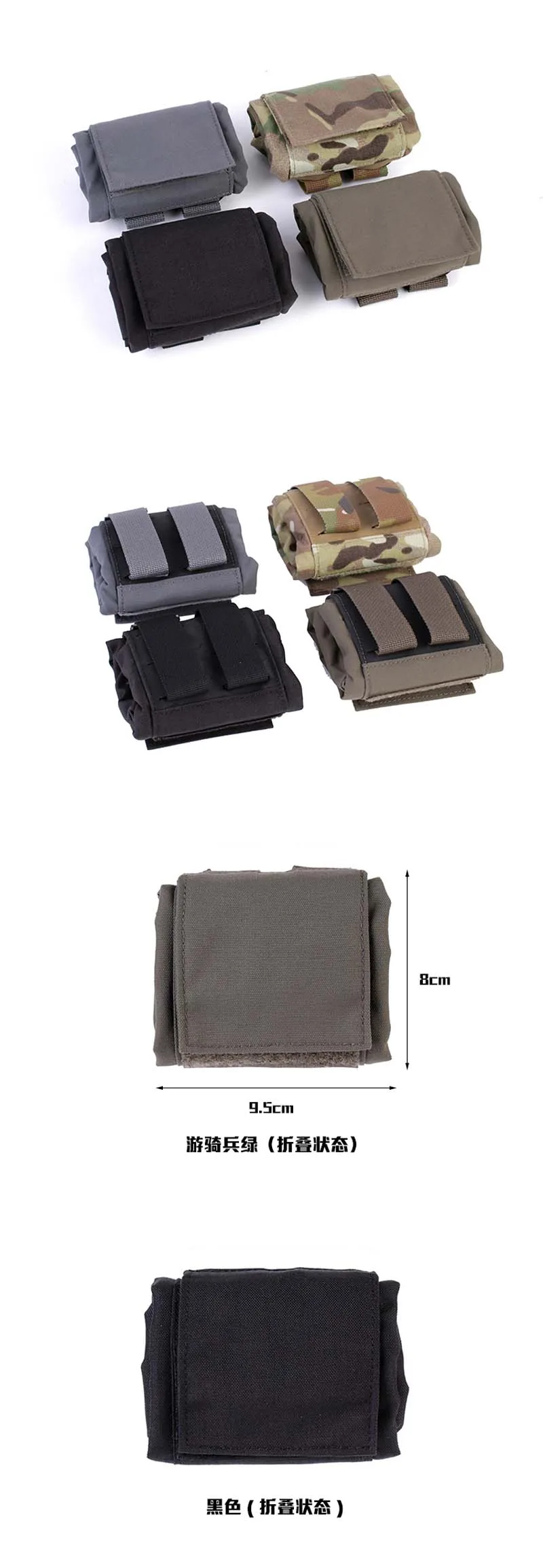 Mini bolsa plegable desplegada