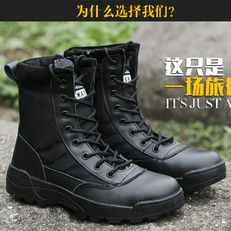 Botas tácticas OKONKWO ultraligeras - imagen 5