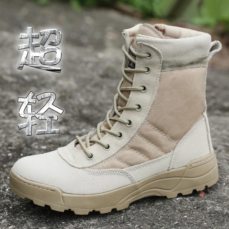 Botas tácticas OKONKWO ultraligeras