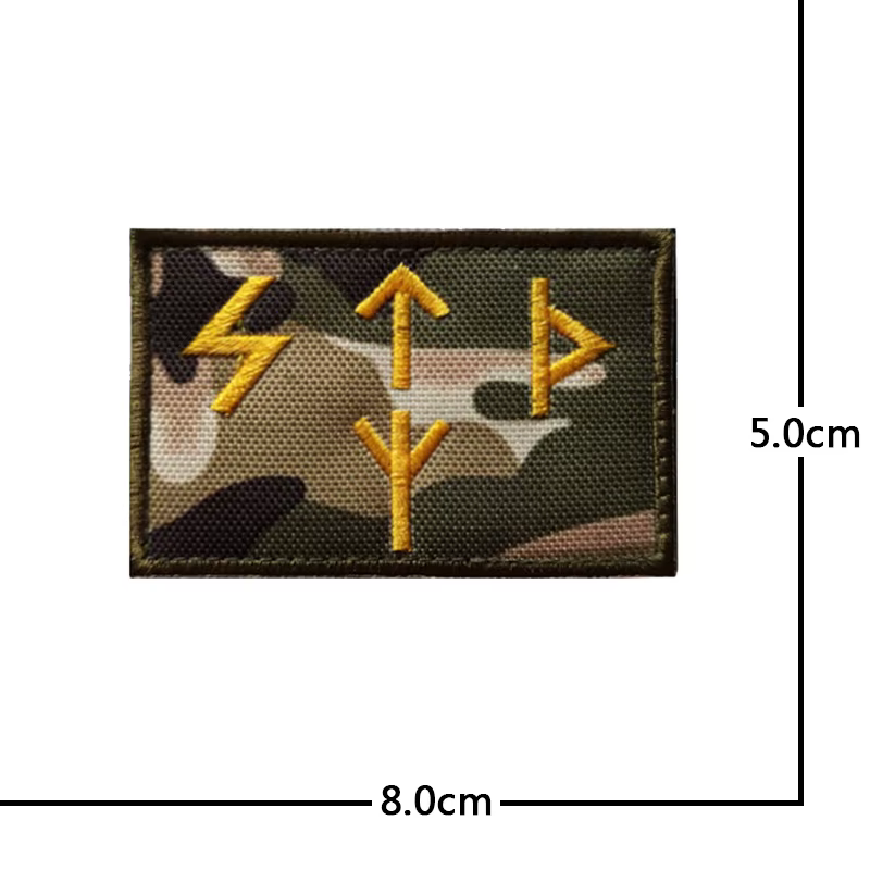 Pegatina para mochila