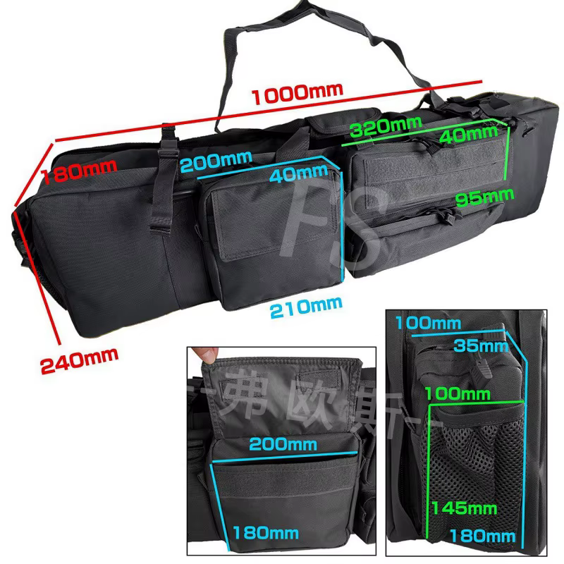 Funda táctica rifle airsoft M249 – Sistema MOLLE