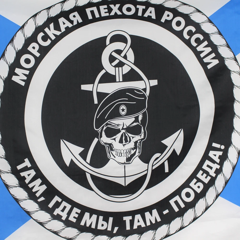 Xiangying Bandera militar bilateral Marines rusos - imagen 4