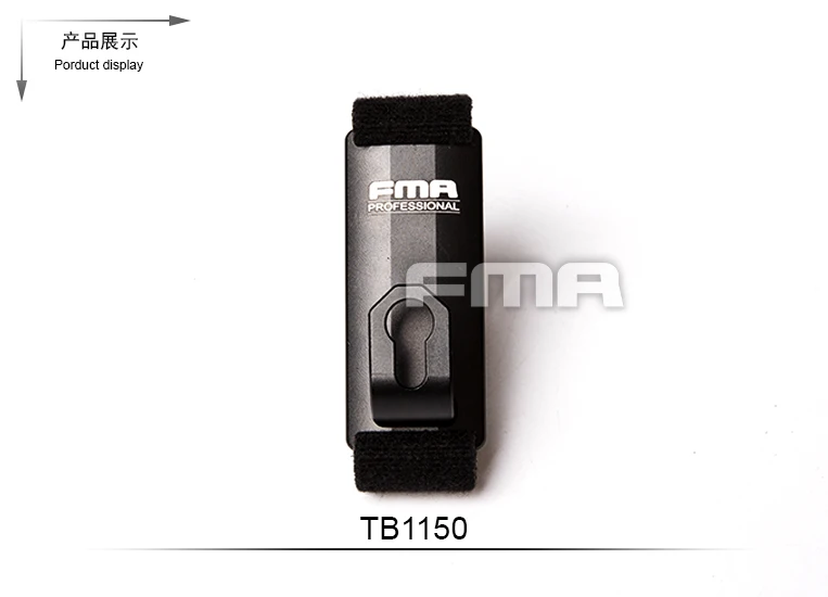 Detalle del clip MOLLE TB1150 y sistema de enganche