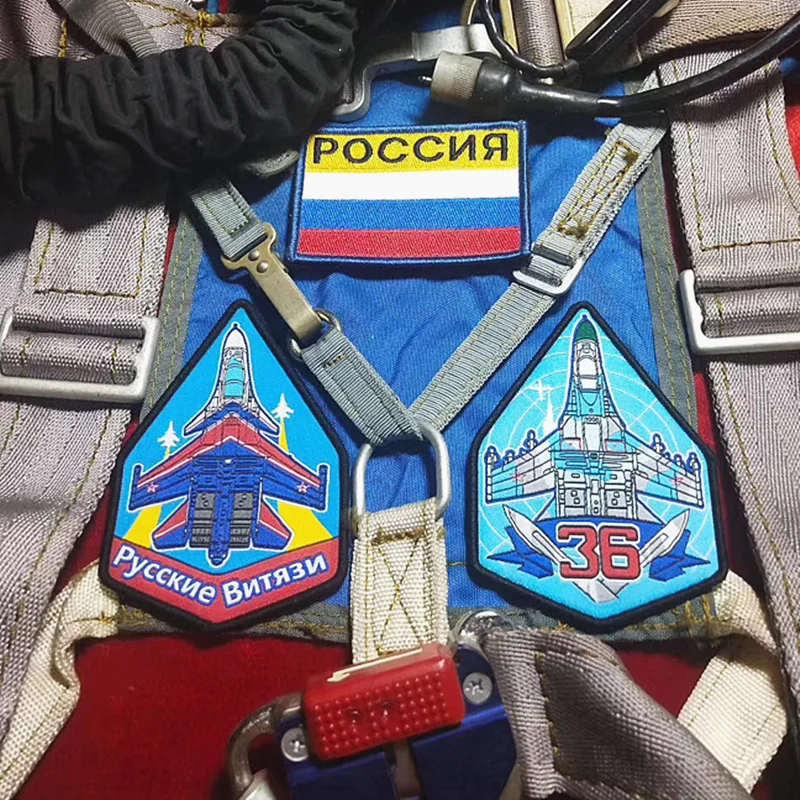Parche bordado militar TOP GUN - F18 F14 SU27 MIG-29 para ropa - imagen 5