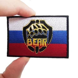 Parche táctico ruso bordado con velcro 3D para mochila o chaqueta