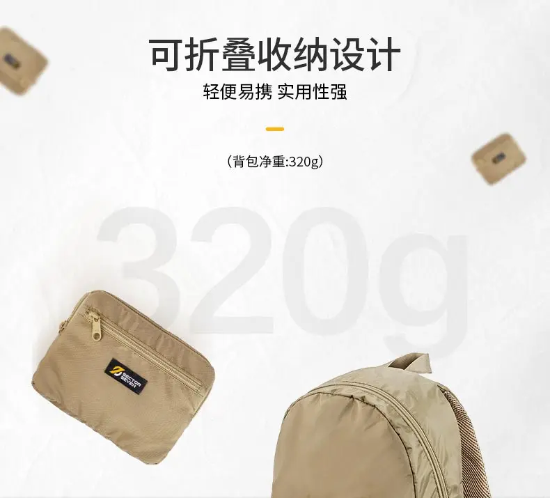 Detalle de la bolsa portátil de emergencia