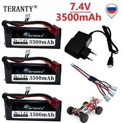 Batería LiPo Wltoys 144001 2S 7,4V 3500mAh RC