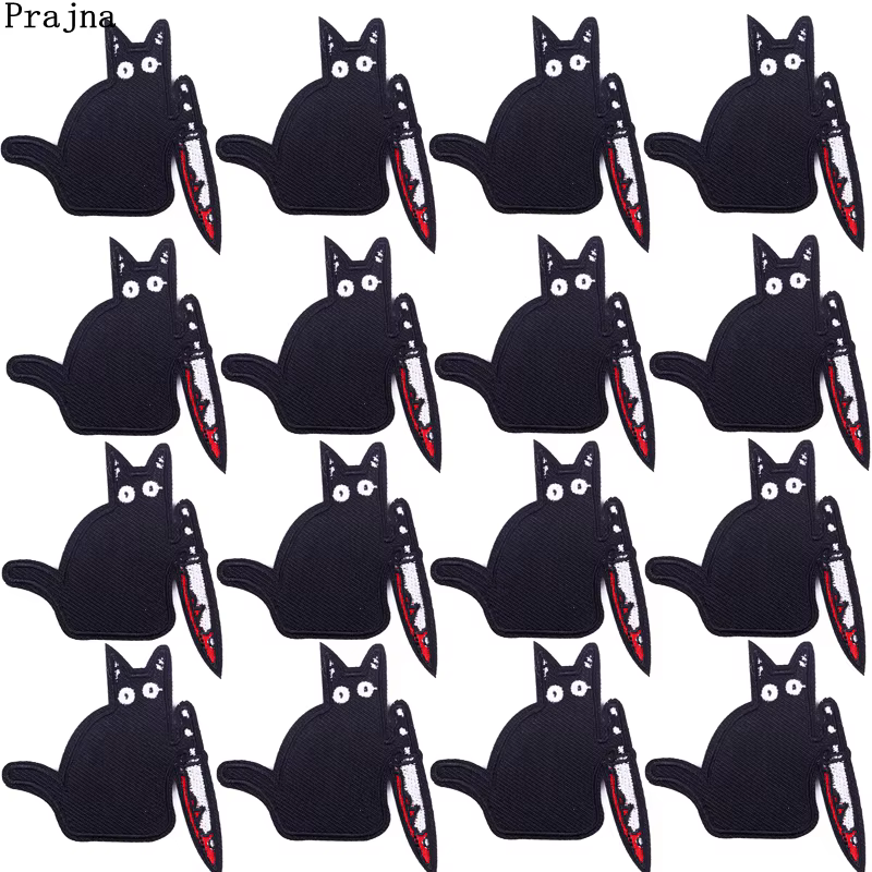 Parche bordado Prajna con diseño de animal