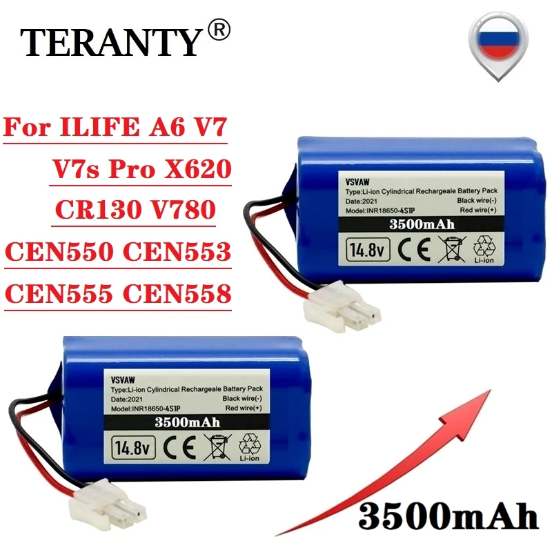 ILIFE A6 V7 X620 – Batería recambio Litio 3500mAh 14,8V - imagen 4